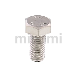 六角螺栓 全牙外六角型/不锈钢制(盒装销售)/DIN933