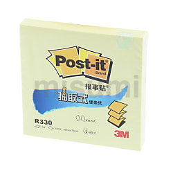 3M3M R330报事贴_图片/参数/价格/产品批发-米思米MISUMI官网