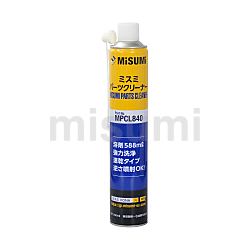 工业清洗剂MPCL840 速干零部件 （日本畅销/超大容量/满足VOC标准/次日发货）