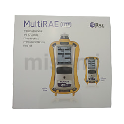 华瑞 MultiRAE 2 六合一气体检测仪6208 系列