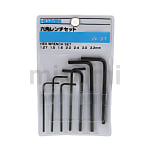 内六角扳手套件 W-91