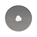 圆刃45毫米可替换刀片