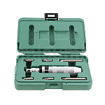 8件冲击螺丝批组套