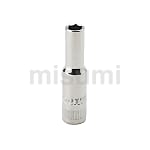 6.3MM系列6角长套筒