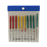 轻巧经济型钻石平斜锉刀套装