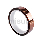 耐高温金手指胶带