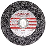 威宝 切割砂轮 RC系列