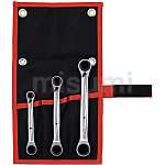 4WAY棘轮眼镜扳手套件  RMW300