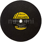 普通钢材用切割砂轮 金色款