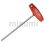 T型加长六角扳手