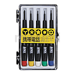 特殊精密螺丝刀