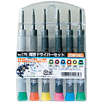 SUNFLAG精密螺丝刀