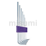 内六角扳手（超长型 套装）