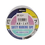 日本绿十不锈钢胶带