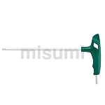 9件T型球头内六角扳手组套