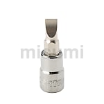 6.3MM系列一字形旋具套筒