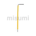 公制防滑长内六角扳手