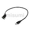 面板式弯头型USB线束
