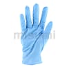 耐用型丁腈手套无粉 CC-4560型