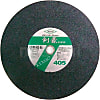粗糙侧面型切断砂轮