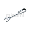 短棘轮两用扳手（摆头型）