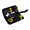 7件套工具包组套