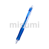 三菱Shalaku自动铅笔 0.5mm M5-100