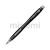 三菱Shalaku侧按式自动铅笔 0.5mm M5-228