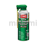 CRC希安斯食品级皮带止滑保护剂/防滑剂PR03065