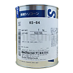 信越/SHINETSU 导热硅脂  导热膏 KS-64