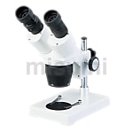 变倍双目实体显微镜 C2-2629