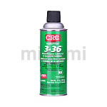 CRC希安斯3-36多功能防锈润滑剂PR03005