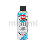 CRC希安斯线路板透明保护剂三防漆PR2043