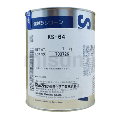 信越/SHINETSU 导热硅脂  导热膏 KS-64