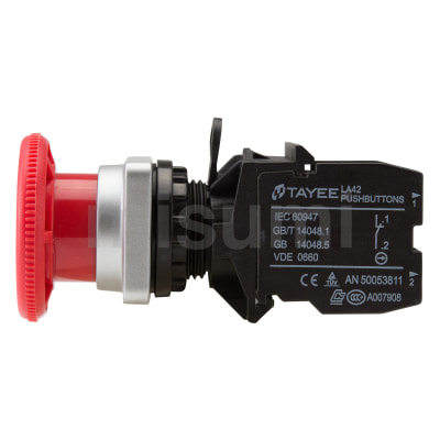 【未開封・新品】糖鎖MAX8✖️2個 8-9742-02 バイオハザードボックス(感染性廃棄物ボックス) 固形