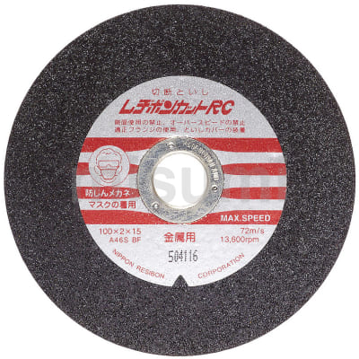 威宝 切割砂轮 RC系列