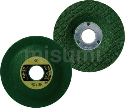 绿色圆盘磨片 GA-50