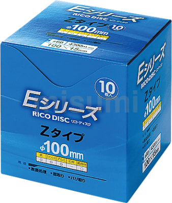 Rico Disc E系列（强力研磨用）