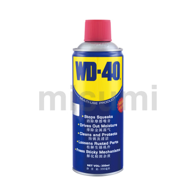 除湿防锈润滑剂 WD-40压力罐型（次日发货）